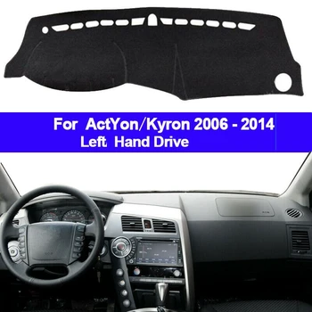 Черен Автомобилен Подложка за арматурното табло Dashmat на Кутията на таблото за Ssangyong Kyron 2005-2015 За Actyon 2005-2010