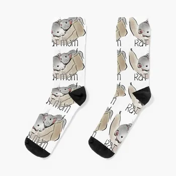 Чорапи за майките-плъхове, детски чорапи, Смешни чорапи, луксозни чорапи, незаменими чорапи за момичета, мъжки